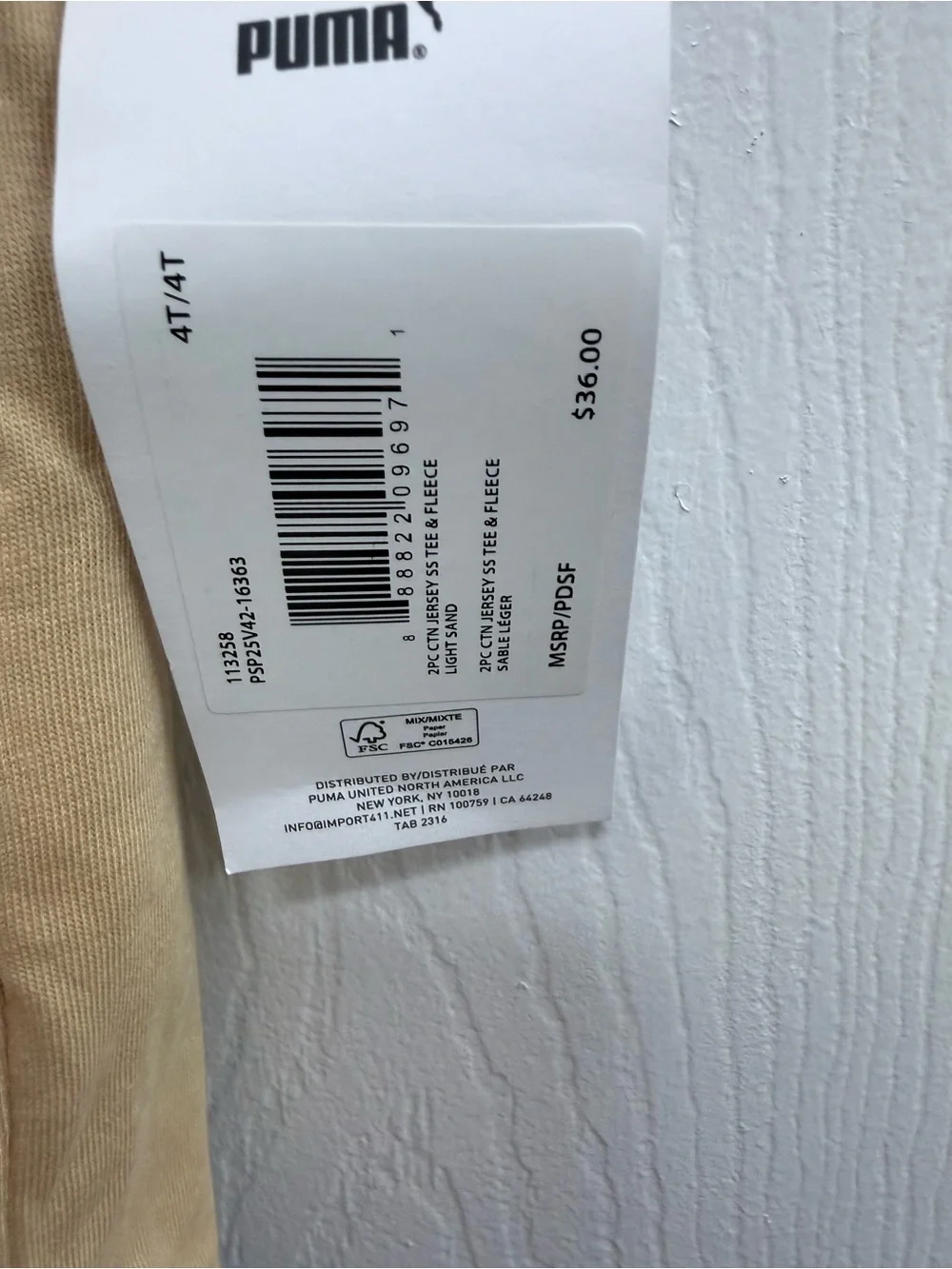 NWT PUMA Tan and Black Short Set, Size 4T - Picture 2 of 4